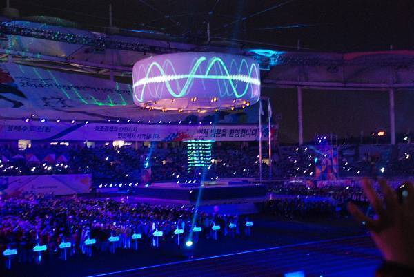 2013 인천전국체육대회 개회식