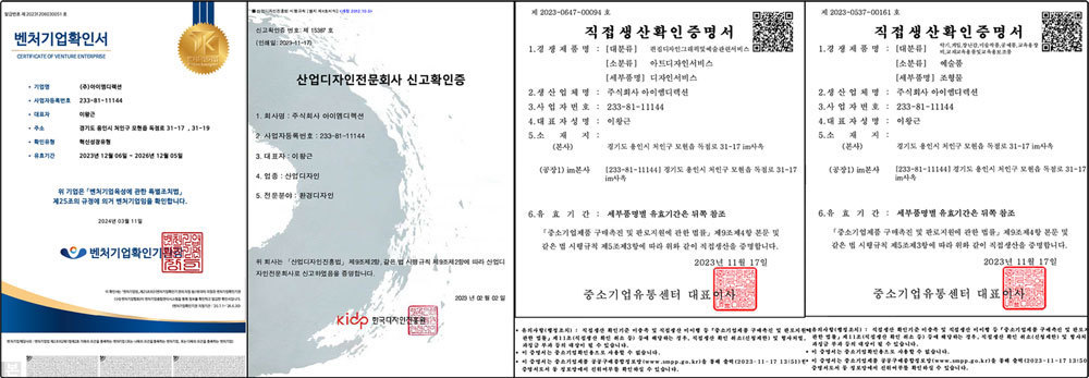 이미지명