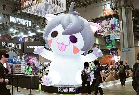 브라운더스트2  