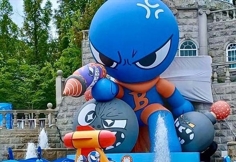 에버랜드 밤밤맨: 10M