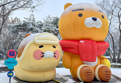 라이언과 춘식이 (높이 6.5m 3.4m)