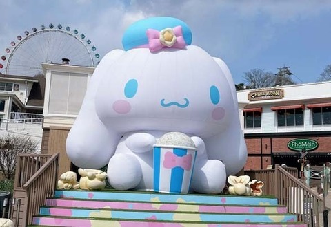 산리오 시나모롤