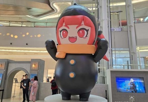 스노우메이지